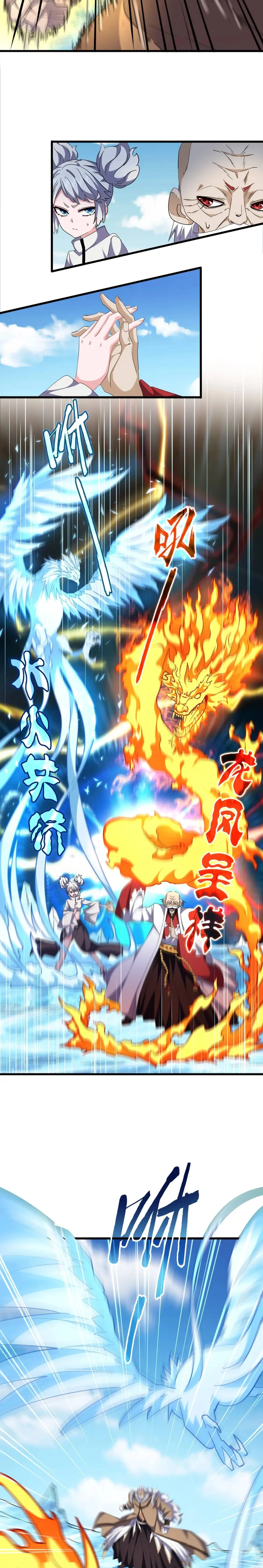 Emperador magico (magic emperor) Capítulo 246 - Page 9