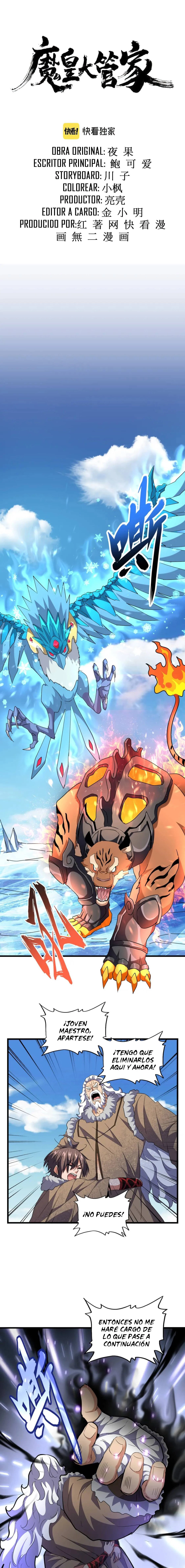 Emperador magico (magic emperor) Capítulo 247 - Page 3