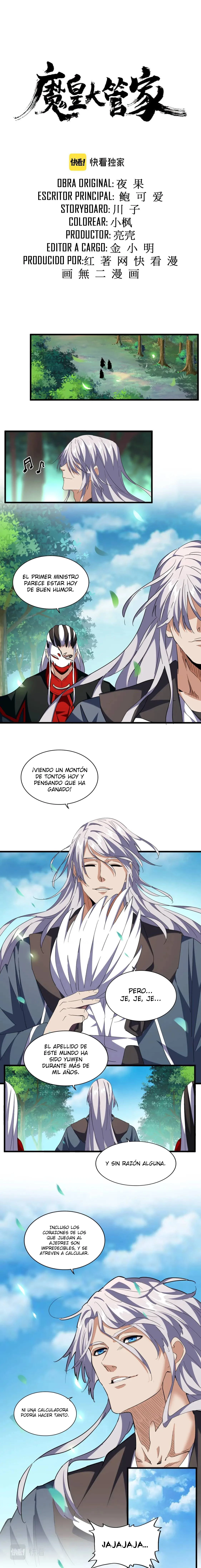 Emperador magico (magic emperor) Capítulo 254 - Page 3