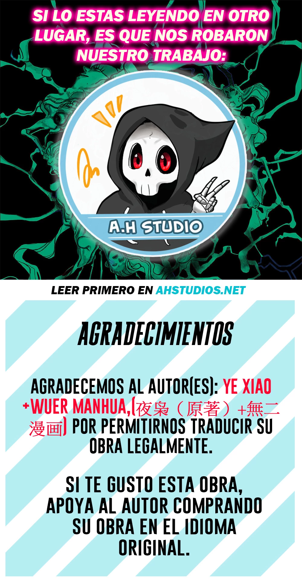 Emperador magico (magic emperor) Capítulo 260 - Page 1