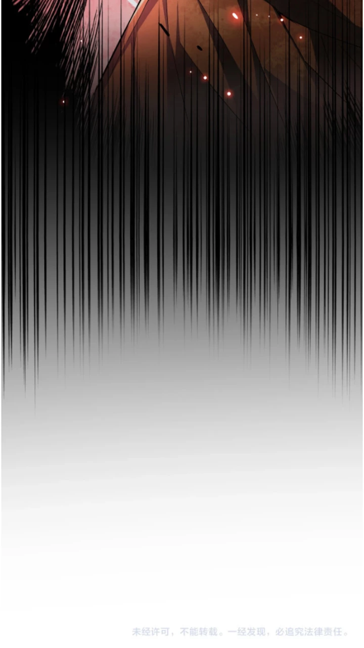 Emperador magico (magic emperor) Capítulo 273 - Page 10