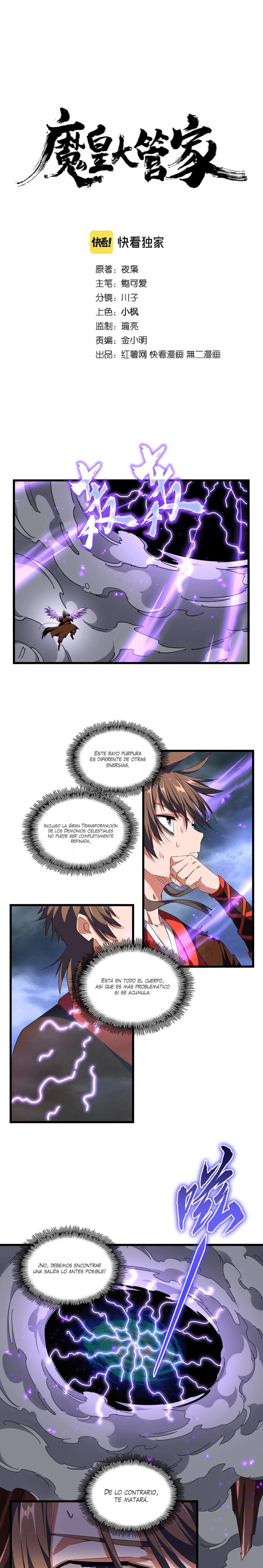 Emperador magico (magic emperor) Capítulo 280 - Page 2