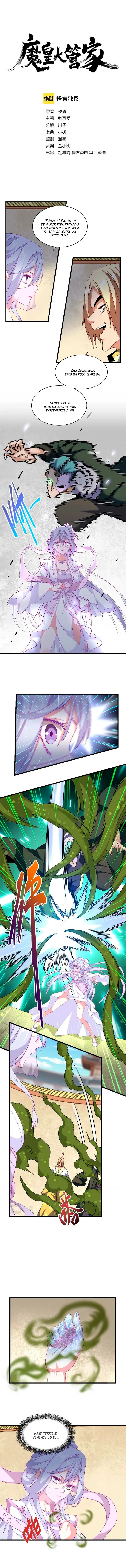 Emperador magico (magic emperor) Capítulo 294 - Page 1