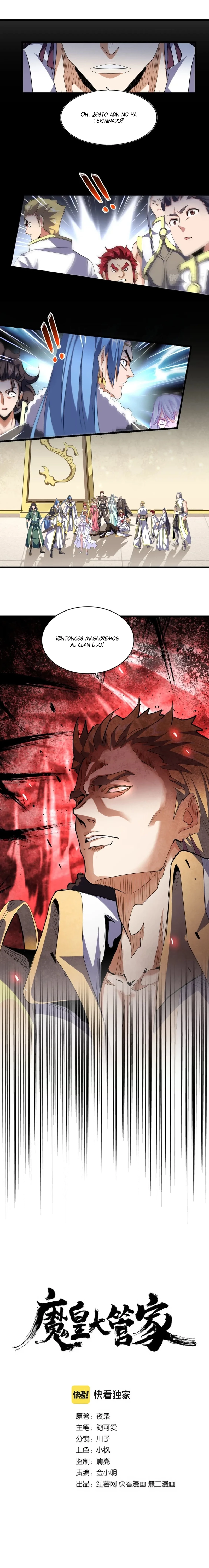 Emperador magico (magic emperor) Capítulo 295 - Page 1