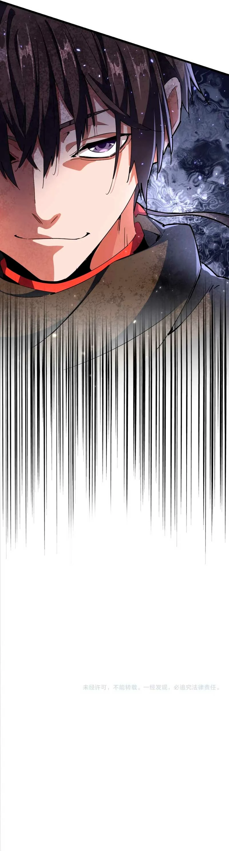 Emperador magico (magic emperor) Capítulo 296 - Page 10