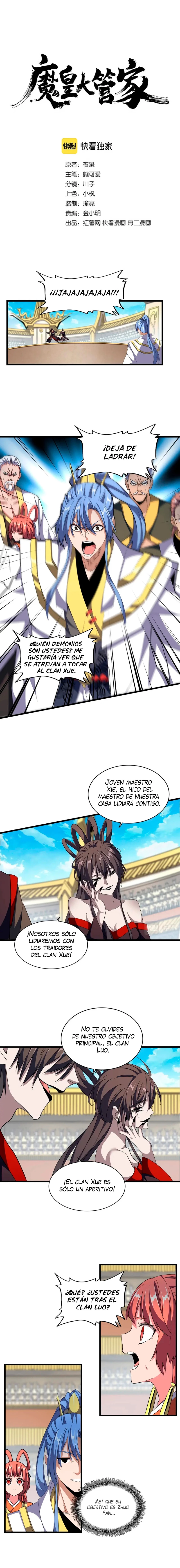 Emperador magico (magic emperor) Capítulo 302 - Page 1