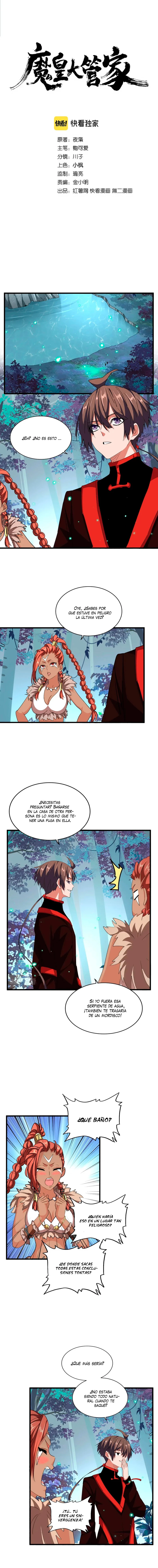 Emperador magico (magic emperor) Capítulo 311 - Page 1