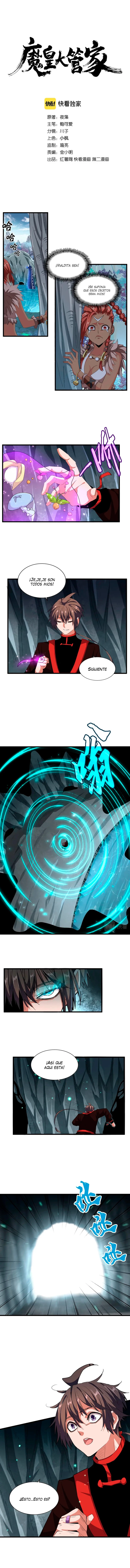 Emperador magico (magic emperor) Capítulo 312 - Page 1