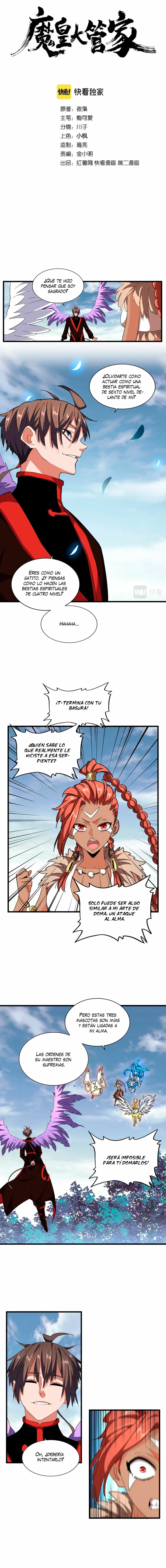 Emperador magico (magic emperor) Capítulo 313 - Page 1