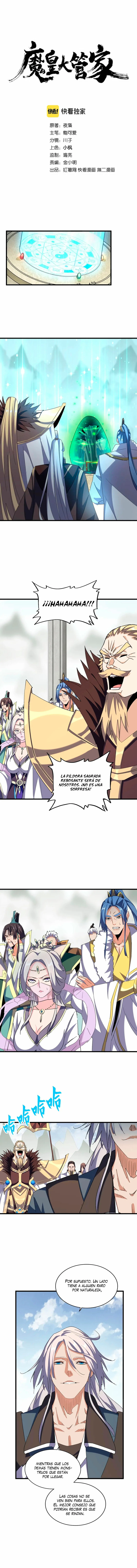 Emperador magico (magic emperor) Capítulo 316 - Page 1