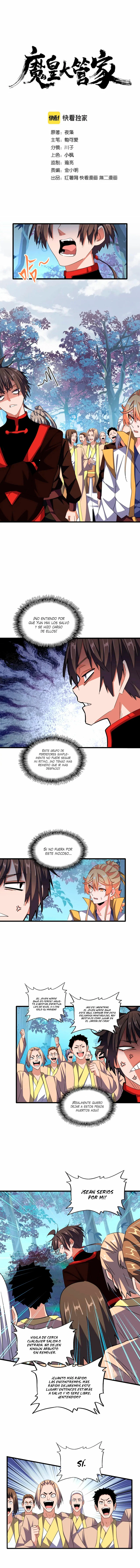 Emperador magico (magic emperor) Capítulo 319 - Page 1