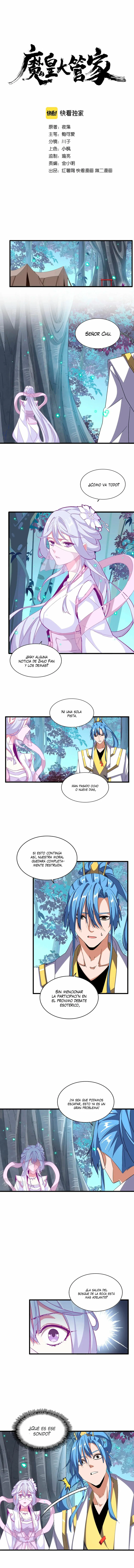 Emperador magico (magic emperor) Capítulo 320 - Page 1