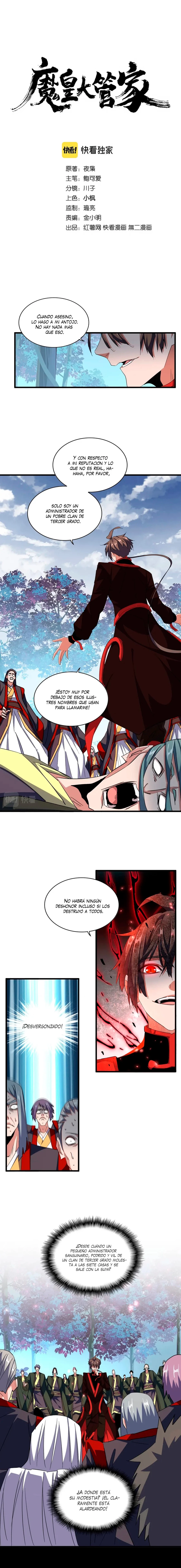 Emperador magico (magic emperor) Capítulo 321 - Page 1