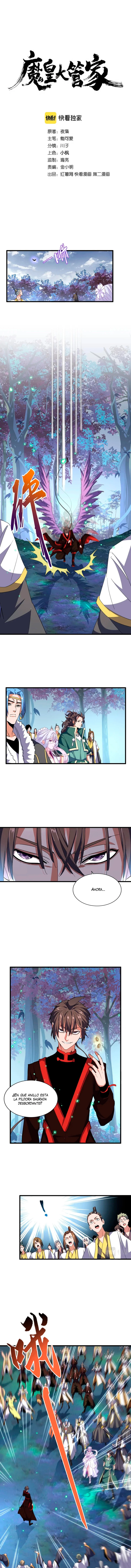 Emperador magico (magic emperor) Capítulo 323 - Page 1