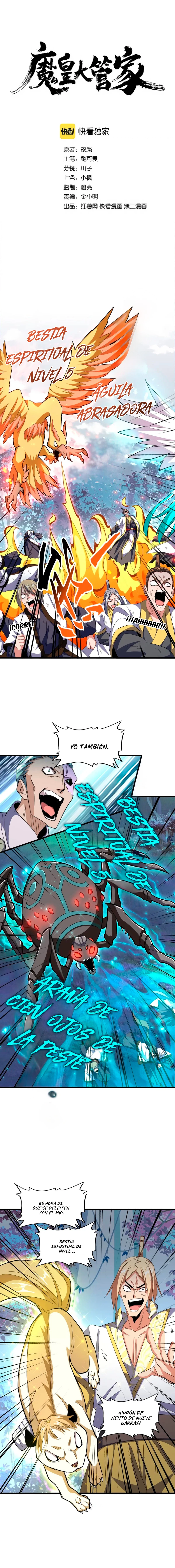 Emperador magico (magic emperor) Capítulo 328 - Page 1