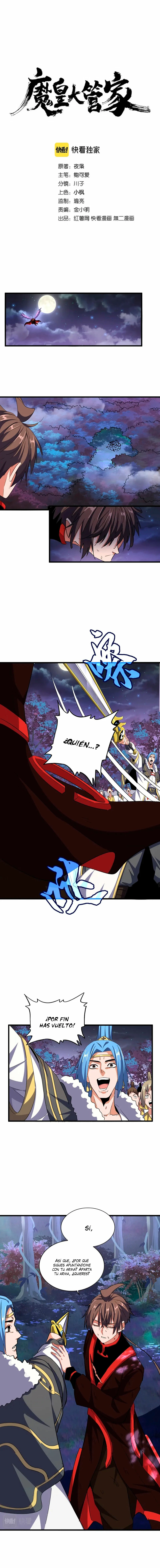 Emperador magico (magic emperor) Capítulo 331 - Page 1