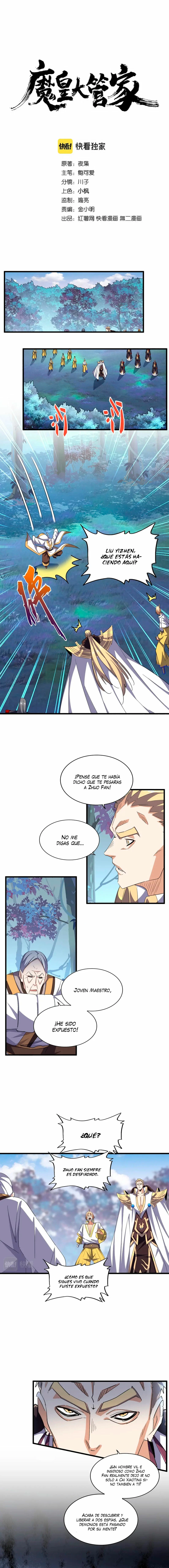 Emperador magico (magic emperor) Capítulo 335 - Page 1