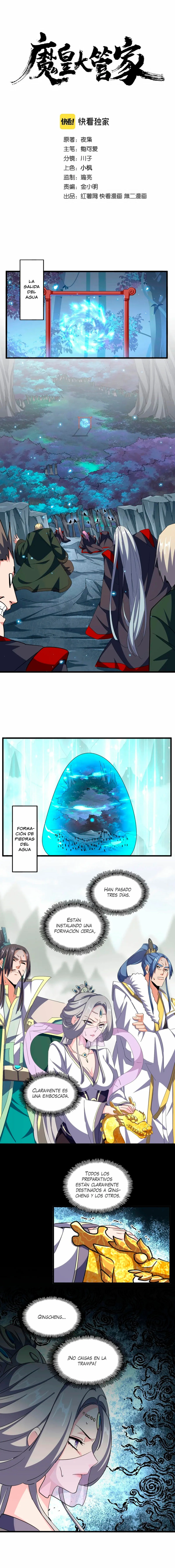 Emperador magico (magic emperor) Capítulo 336 - Page 1