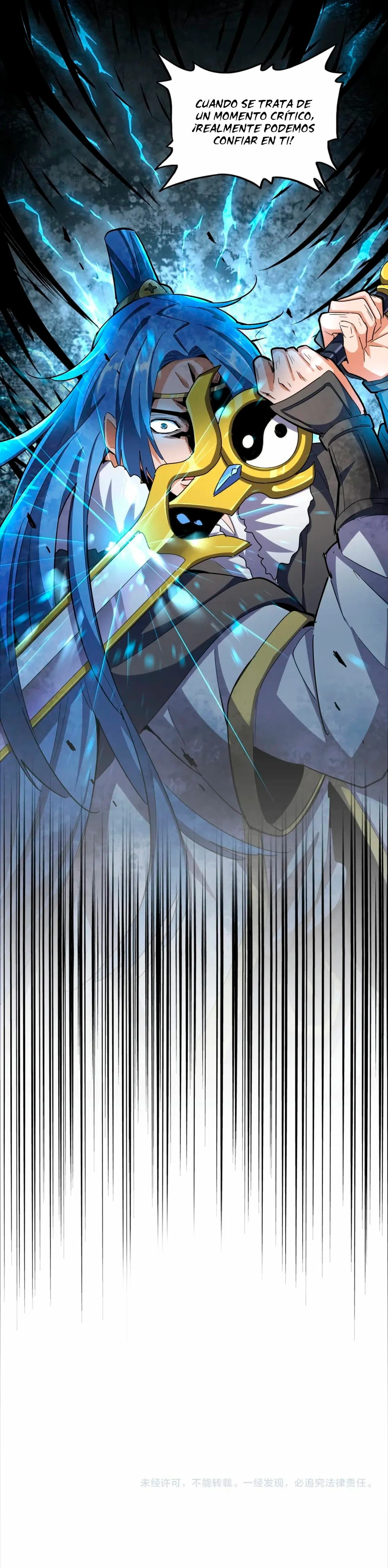 Emperador magico (magic emperor) Capítulo 336 - Page 13