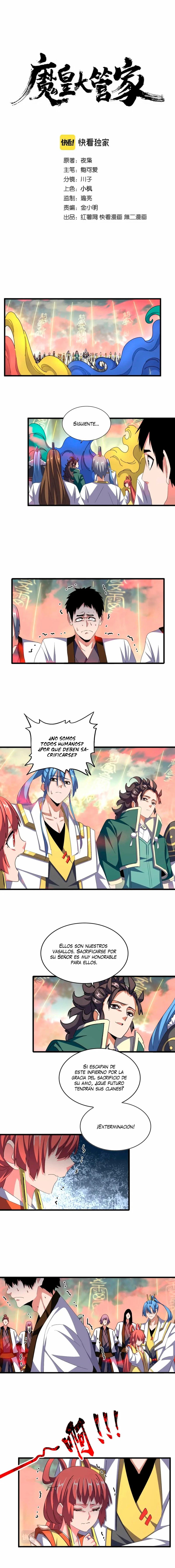 Emperador magico (magic emperor) Capítulo 338 - Page 1