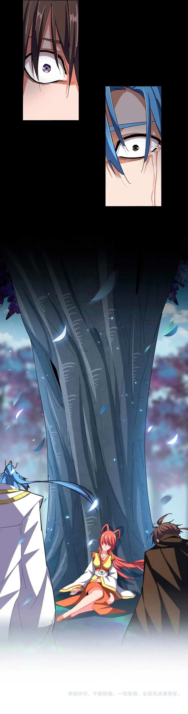 Emperador magico (magic emperor) Capítulo 341 - Page 13