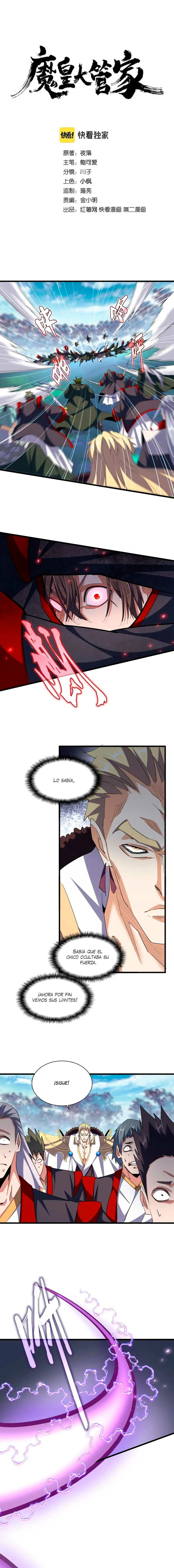 Emperador magico (magic emperor) Capítulo 344 - Page 1