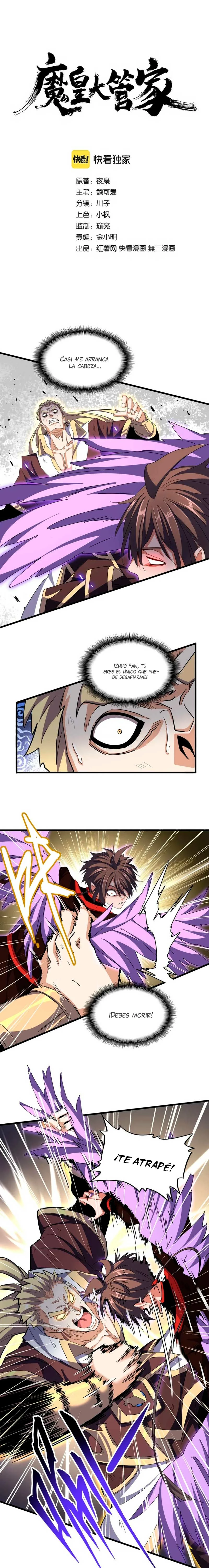 Emperador magico (magic emperor) Capítulo 346 - Page 1