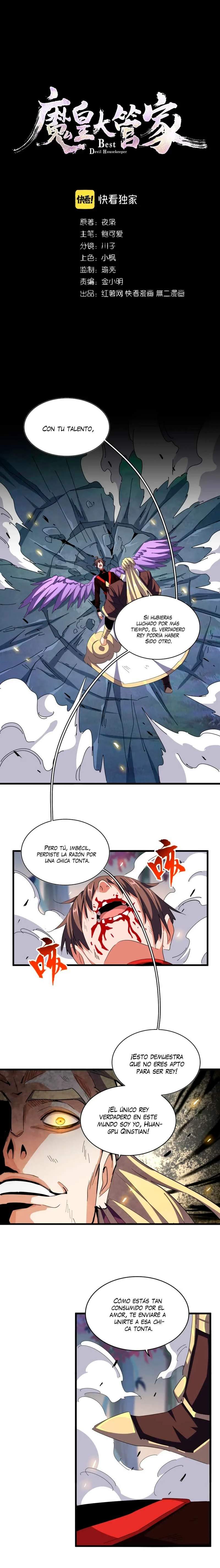 Emperador magico (magic emperor) Capítulo 347 - Page 1