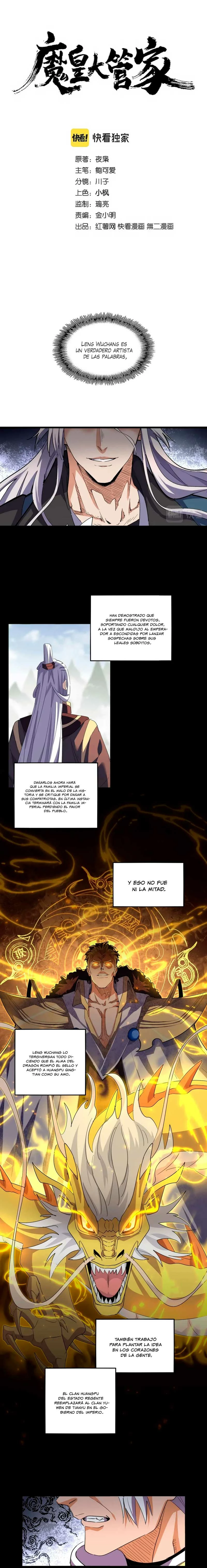 Emperador magico (magic emperor) Capítulo 349 - Page 1