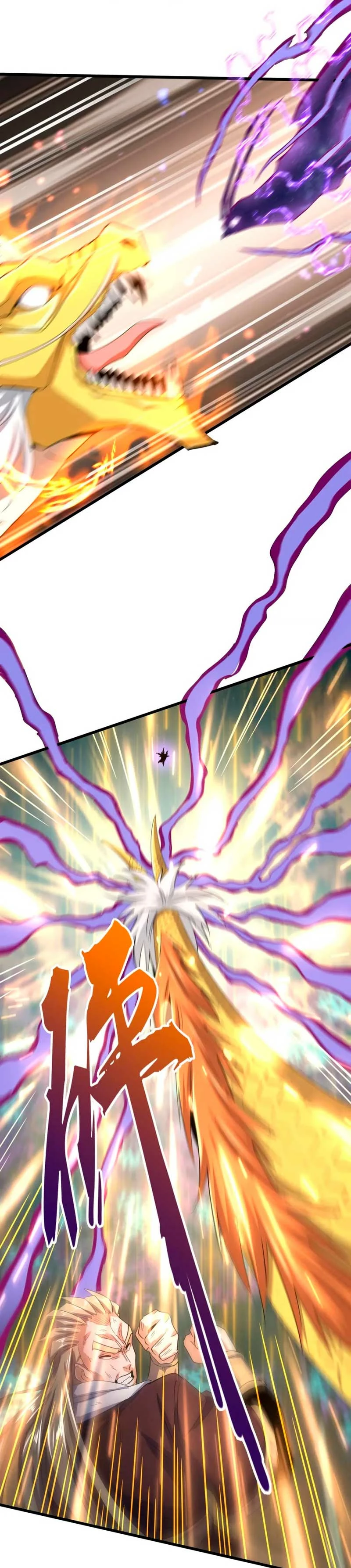 Emperador magico (magic emperor) Capítulo 349 - Page 11