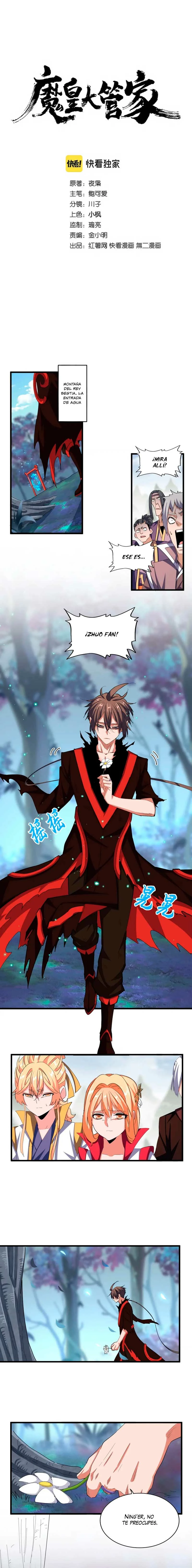 Emperador magico (magic emperor) Capítulo 353 - Page 1