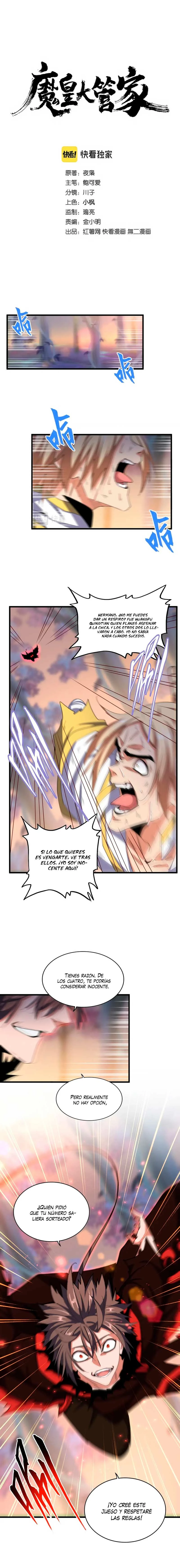 Emperador magico (magic emperor) Capítulo 356 - Page 1