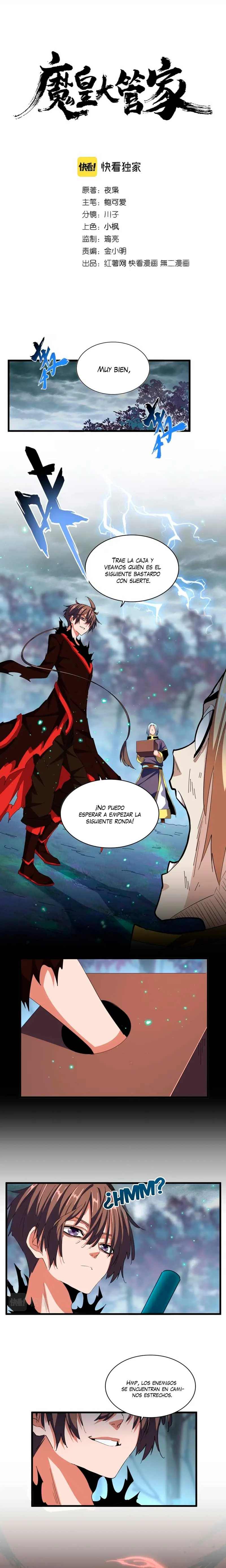 Emperador magico (magic emperor) Capítulo 357 - Page 1