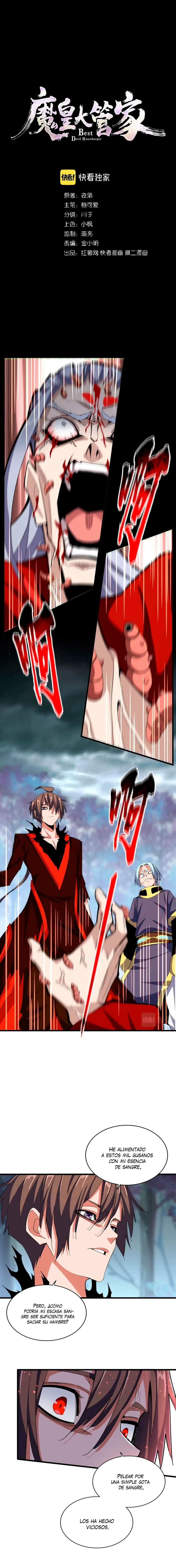 Emperador magico (magic emperor) Capítulo 358 - Page 1