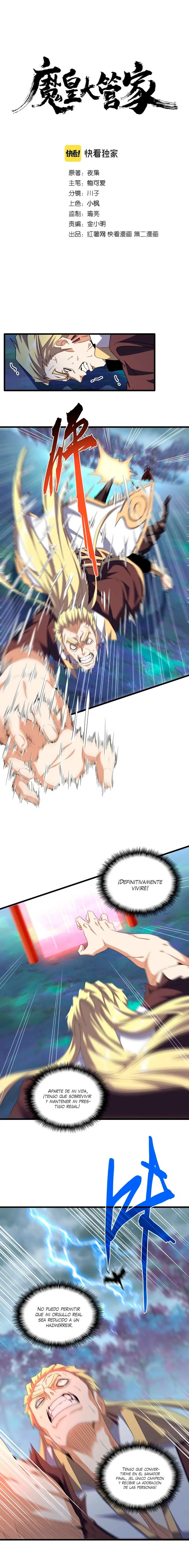 Emperador magico (magic emperor) Capítulo 359 - Page 1