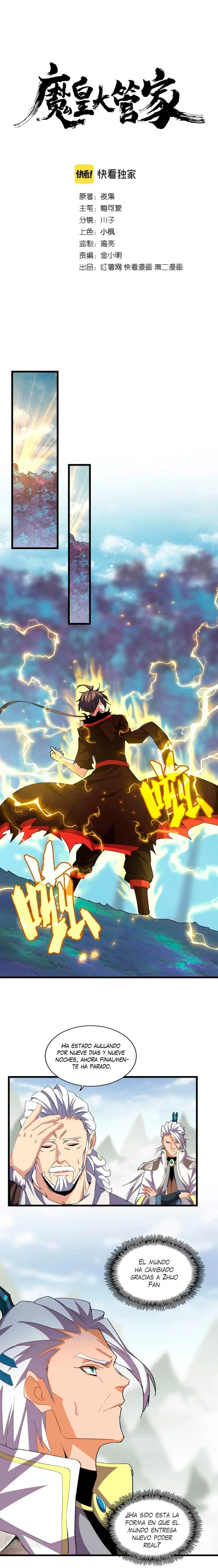 Emperador magico (magic emperor) Capítulo 361 - Page 1