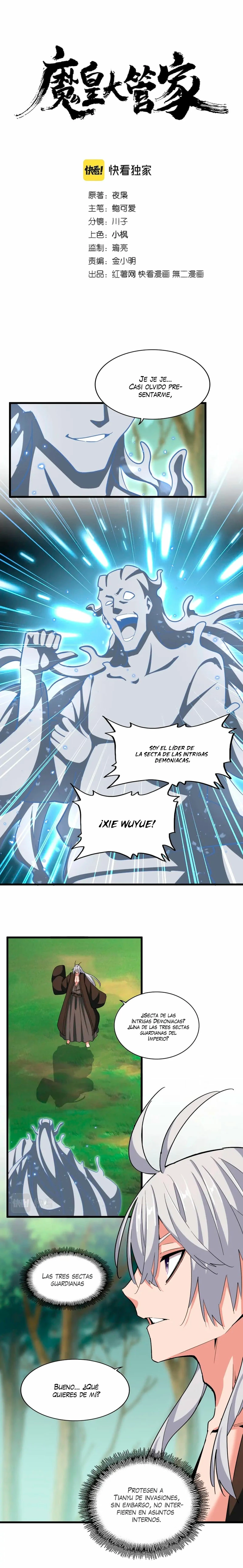 Emperador magico (magic emperor) Capítulo 367 - Page 1