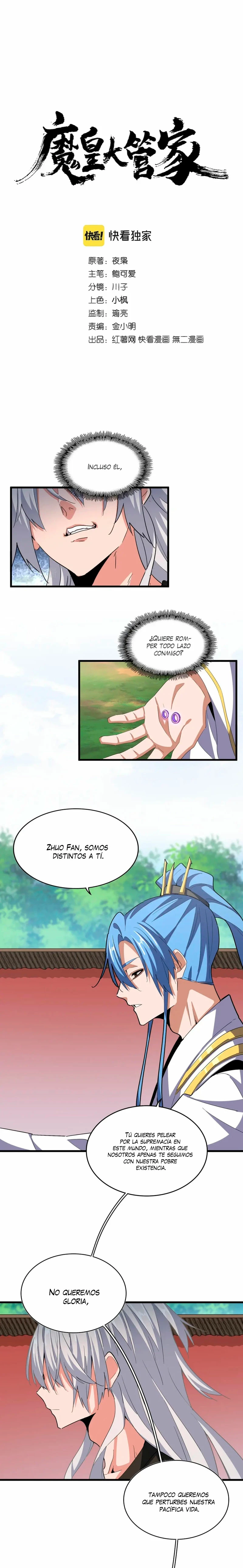 Emperador magico (magic emperor) Capítulo 369 - Page 1