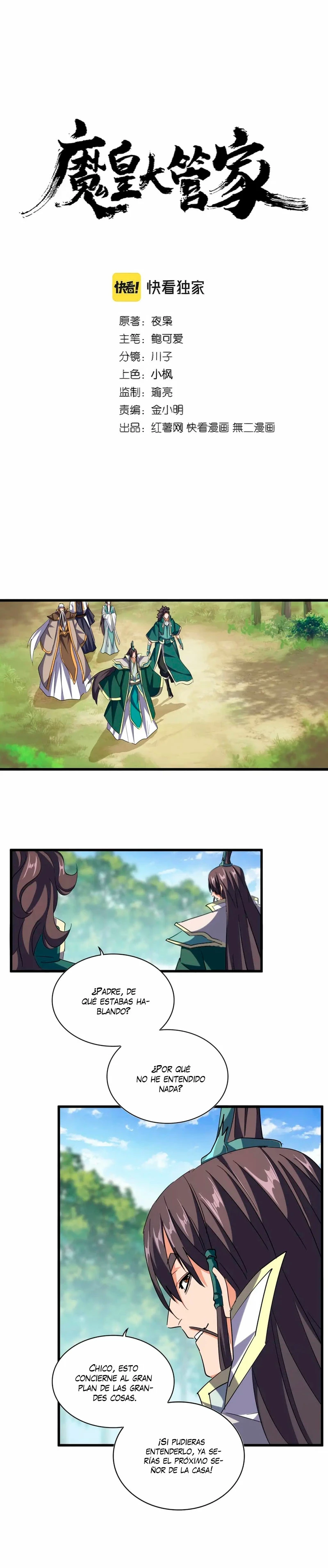 Emperador magico (magic emperor) Capítulo 370 - Page 1