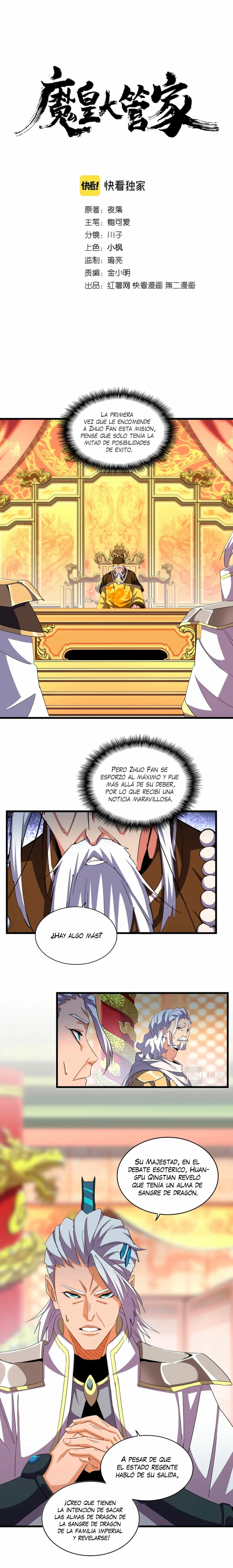 Emperador magico (magic emperor) Capítulo 373 - Page 1