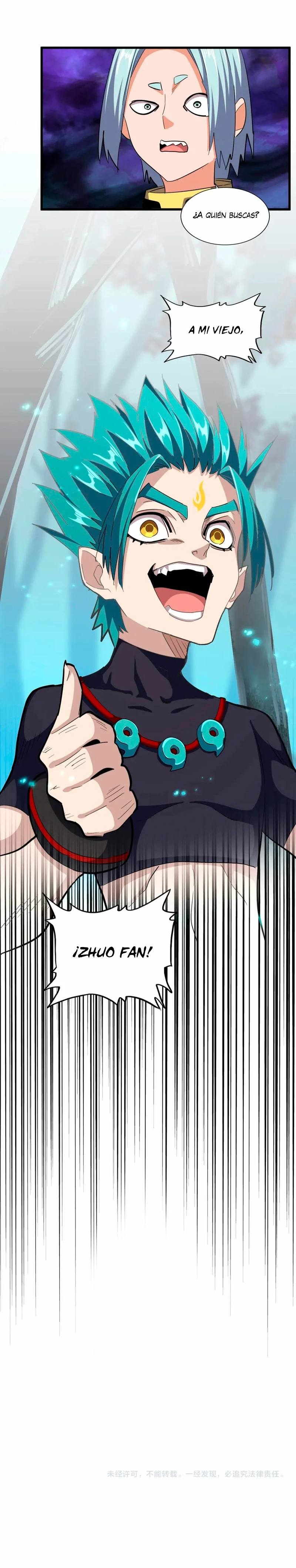 Emperador magico (magic emperor) Capítulo 373 - Page 17