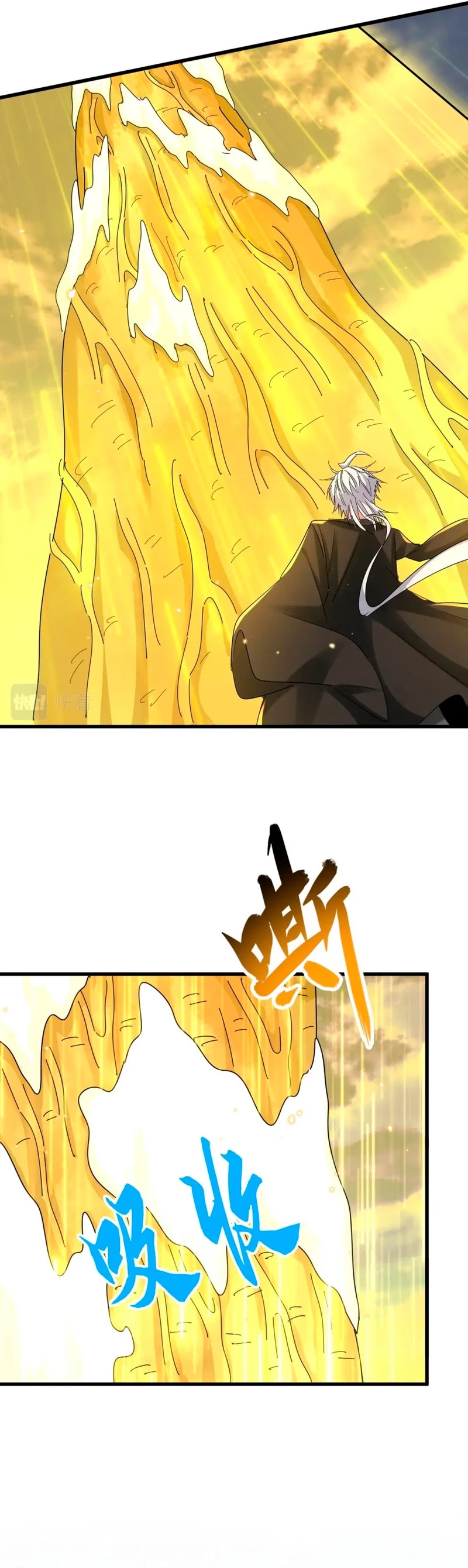 Emperador magico (magic emperor) Capítulo 376 - Page 6