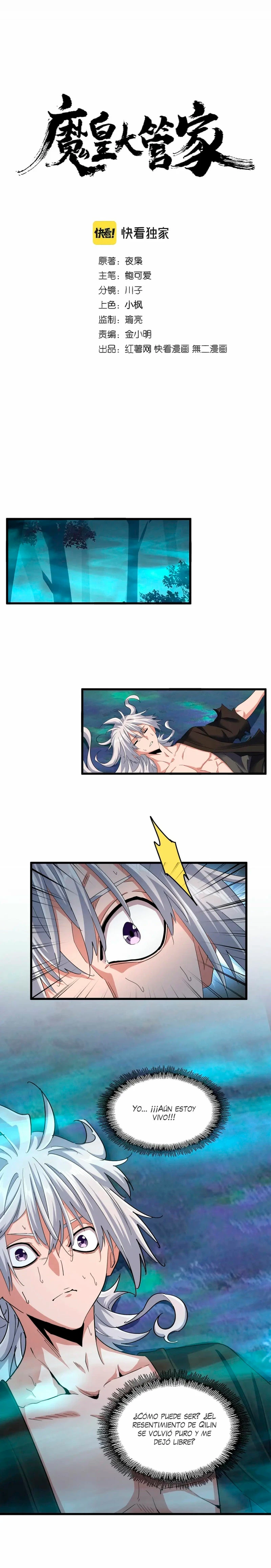 Emperador magico (magic emperor) Capítulo 377 - Page 1