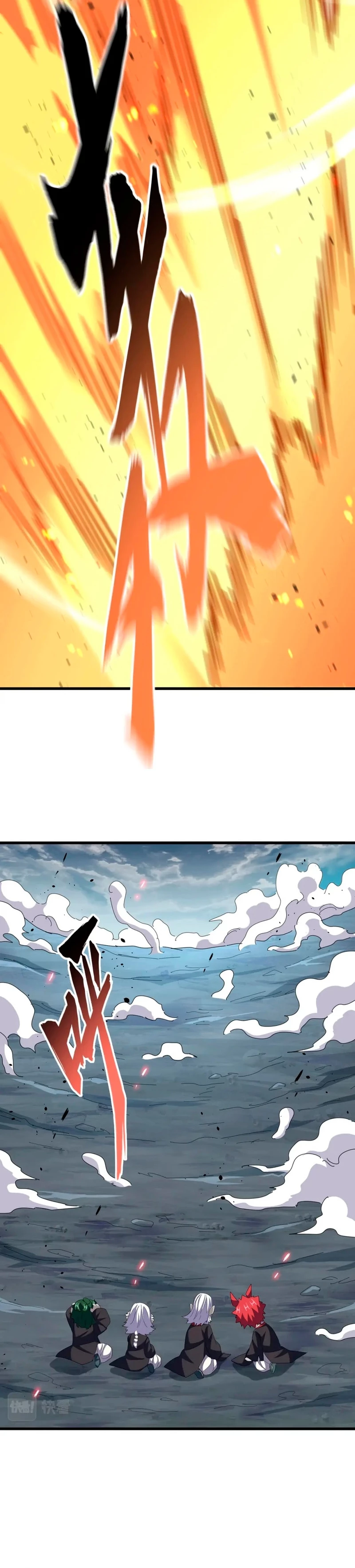 Emperador magico (magic emperor) Capítulo 378 - Page 13