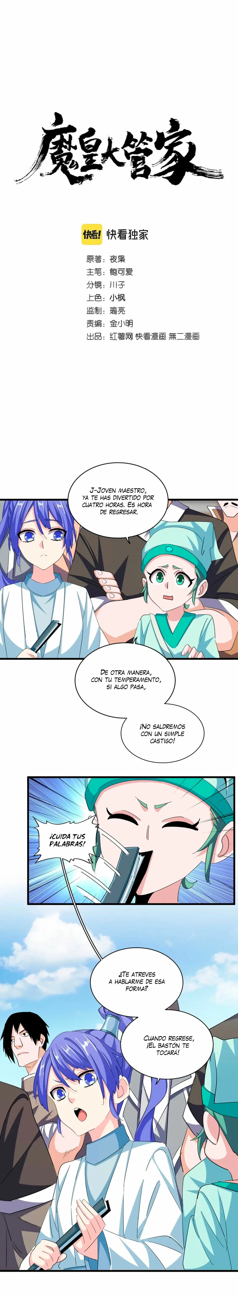 Emperador magico (magic emperor) Capítulo 379 - Page 1