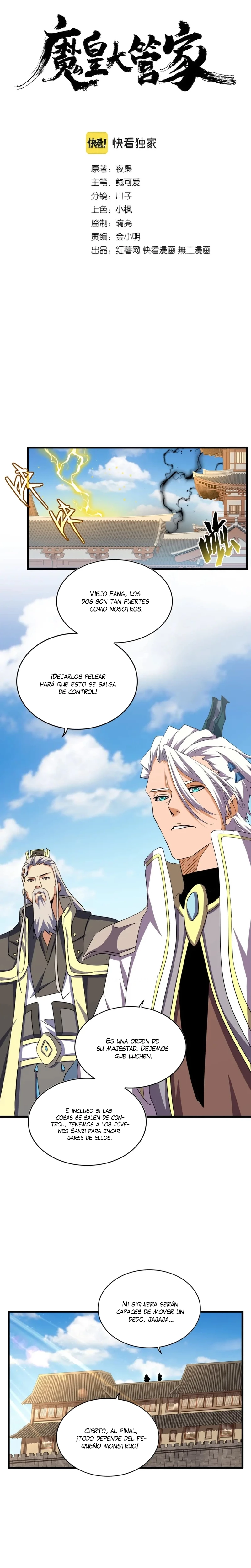 Emperador magico (magic emperor) Capítulo 382 - Page 1