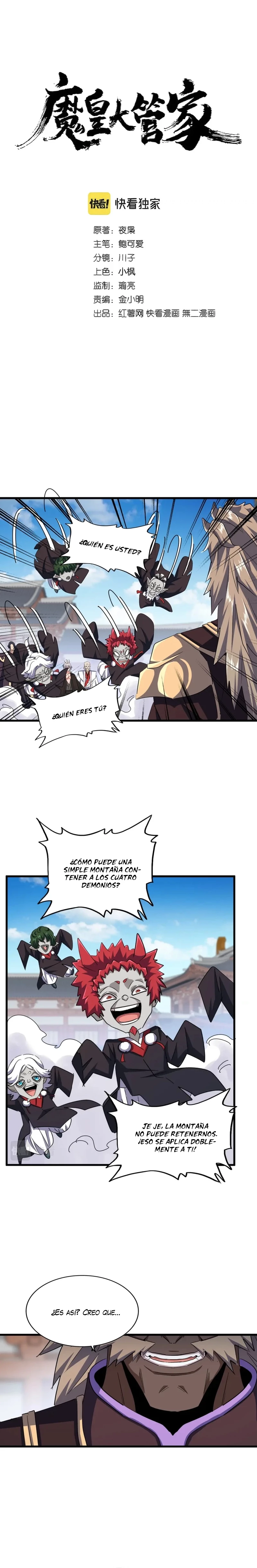 Emperador magico (magic emperor) Capítulo 384 - Page 1