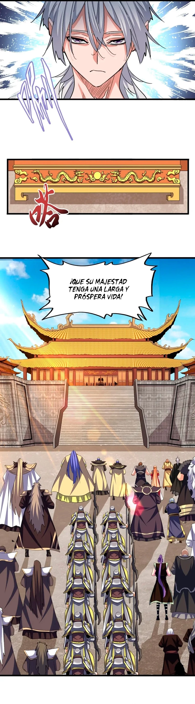 Emperador magico (magic emperor) Capítulo 386 - Page 14