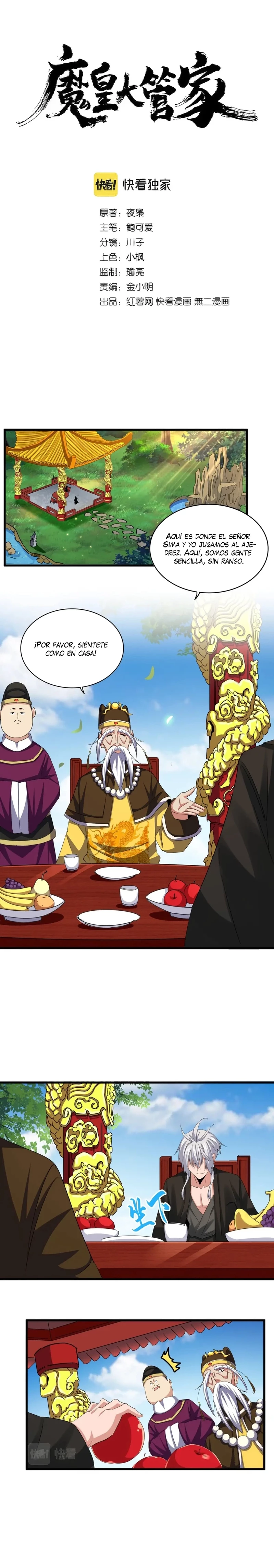 Emperador magico (magic emperor) Capítulo 388 - Page 1