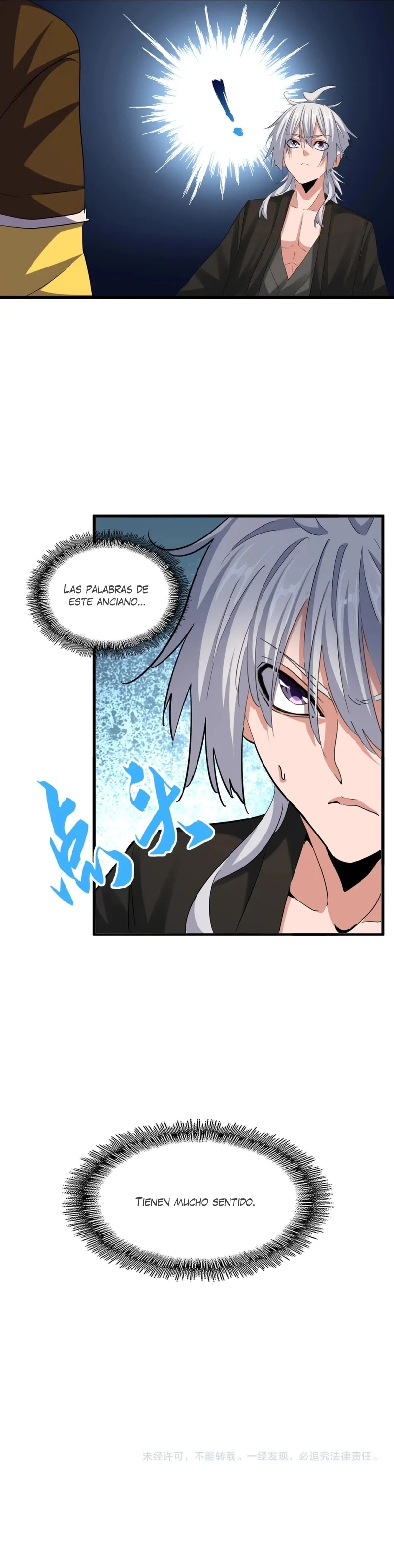 Emperador magico (magic emperor) Capítulo 388 - Page 14